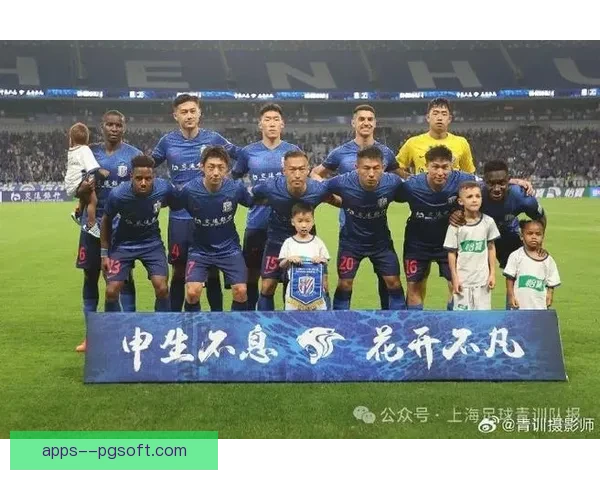 上海申花力克对手夺得足协杯冠军书写辉煌新篇章