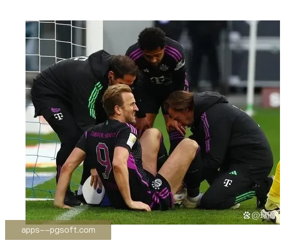 凯恩因背部伤势缺席赛季末段关键战队伍失去核心力量