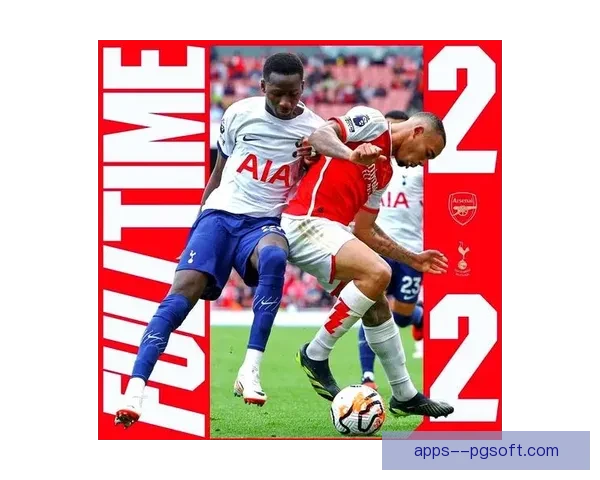 孙兴慜北伦敦德比关键破门助热刺力克阿森纳