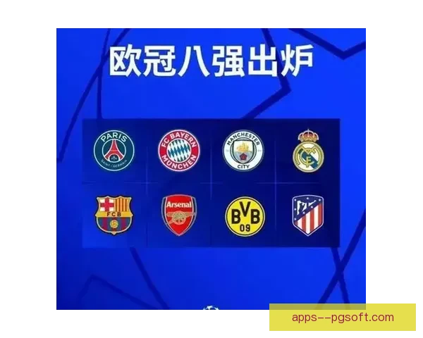 巴萨欧冠遭遇拜仁狂虐创历史惨败纪录