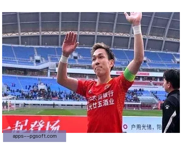中国足协重磅禁足处罚震动足坛 多名球员及教练遭遇严厉惩罚 中国足协重磅禁足处罚震动足坛 多名球员及教练遭遇严厉惩罚